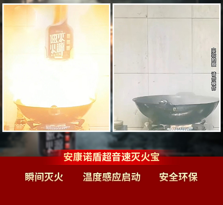 1717398143726264.jpg 火災發生時,滅火、逃生時間有多少?_06.jpg